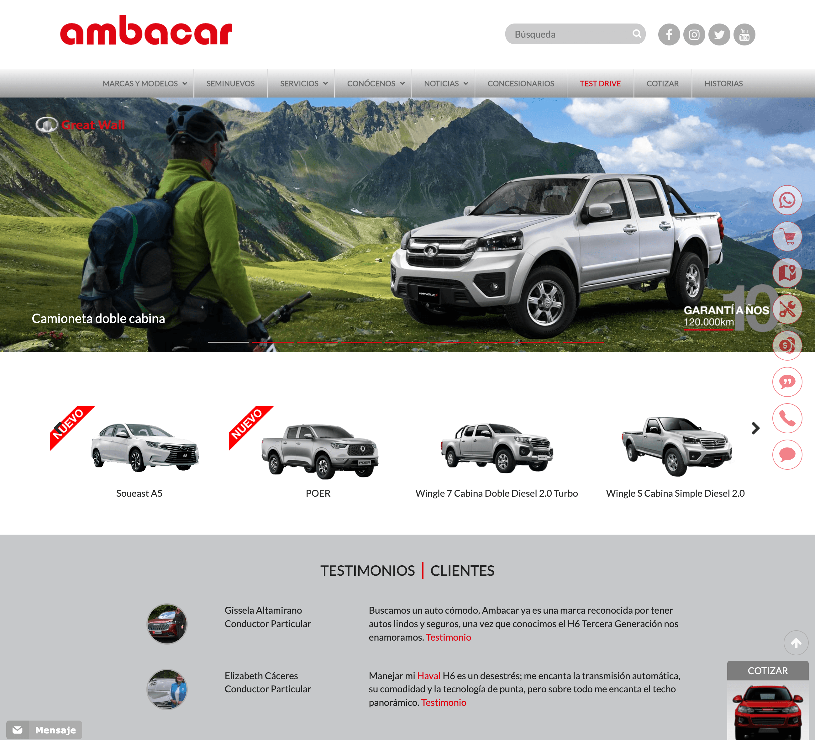 ambacar.png