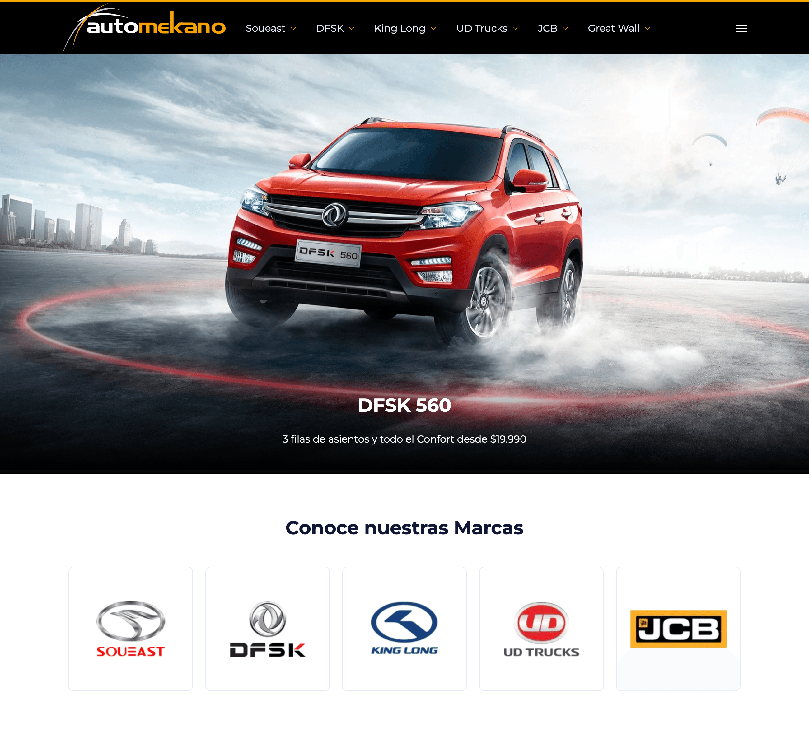 automekano.png